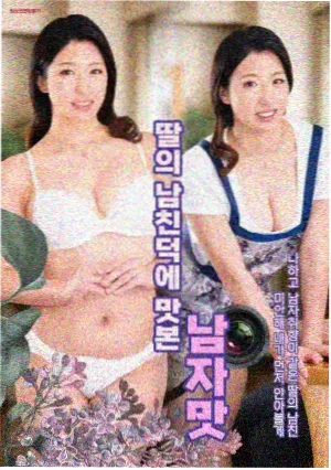 九七影院手机版影视资讯长剧集节奏分析配图